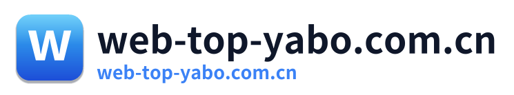 web-top-yabo.com.cn